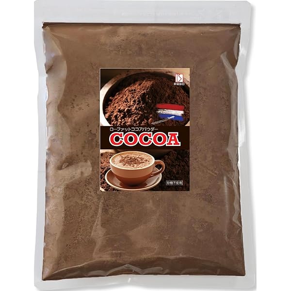 Amazon | 【 ココアパウダー 】 1kg 無糖 純ココア ココアバター